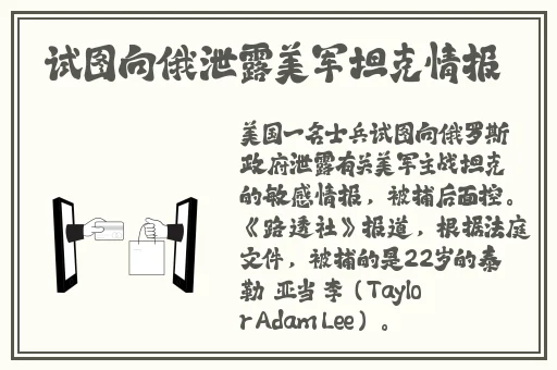 亚洲婷婷五月